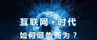 【案例专题】11年“老店”重获新生，竟然是因为它！