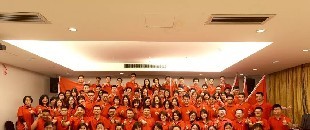 【洞见未来】2019南方网通中高层管理培训会圆满成功