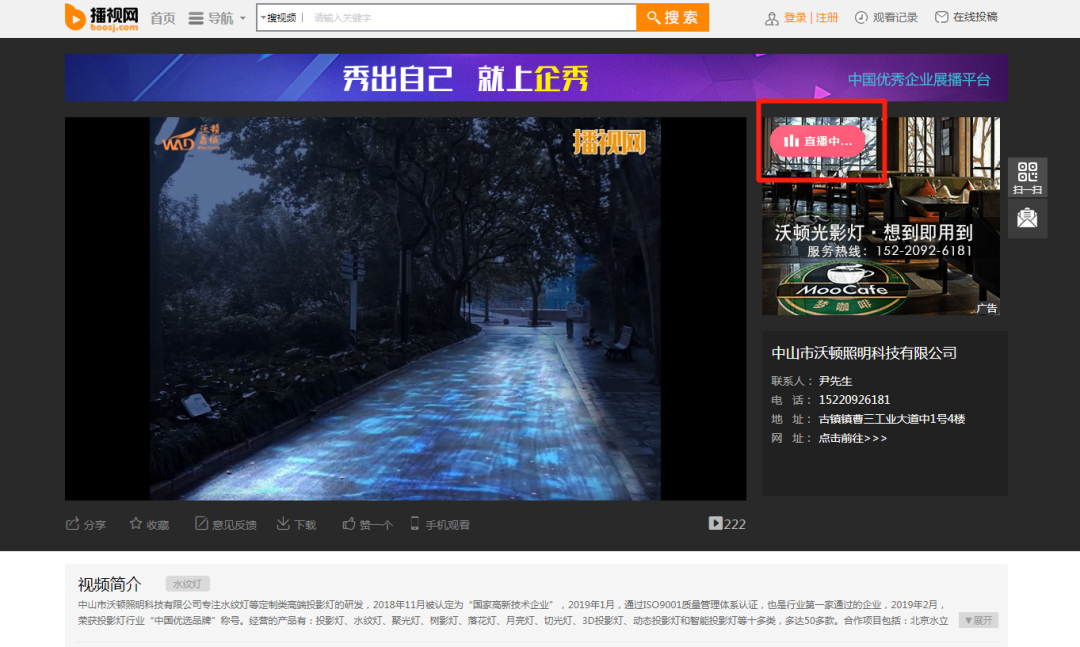 微信图片_20211220162624.png