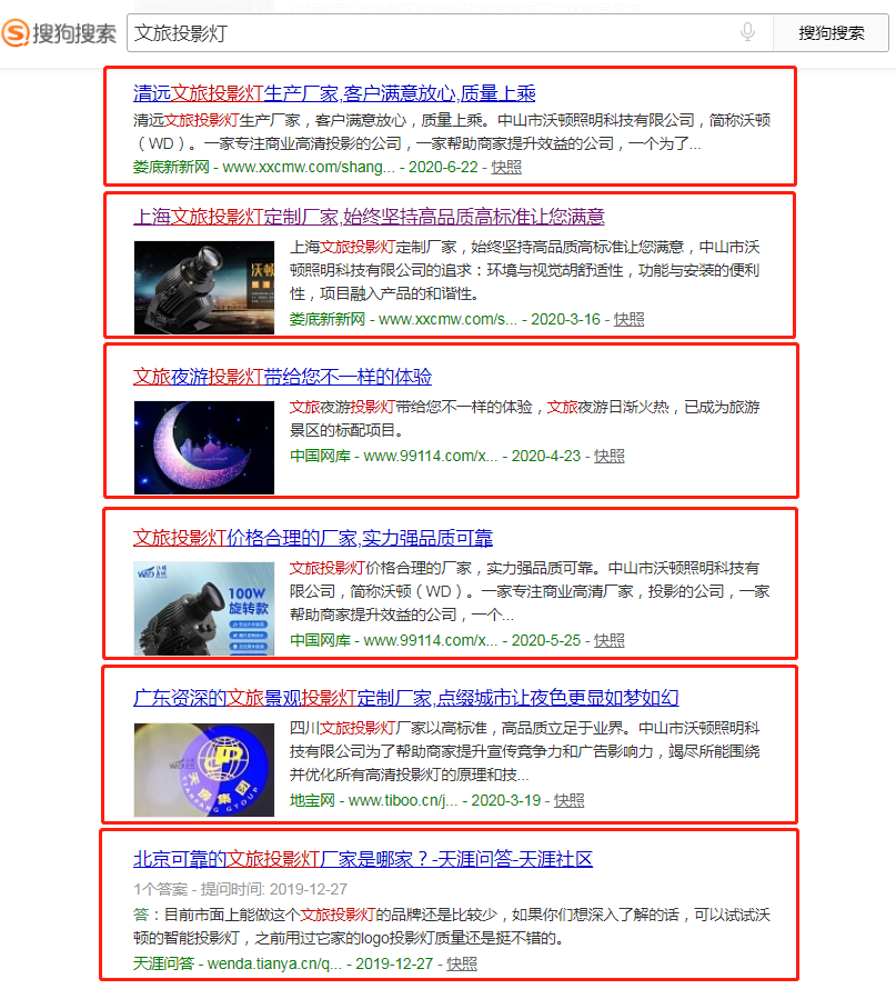 1639989429131485.png