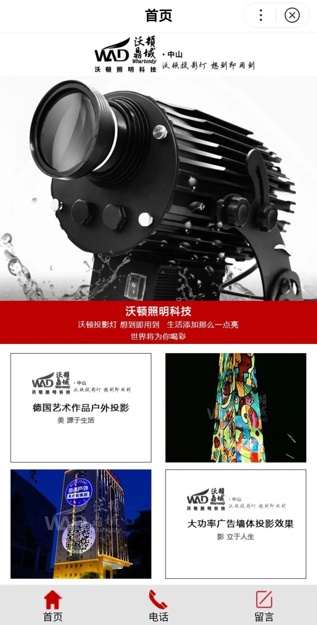 微信图片_20211220162726.jpg