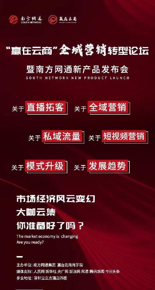 微信图片_20211229113110.jpg