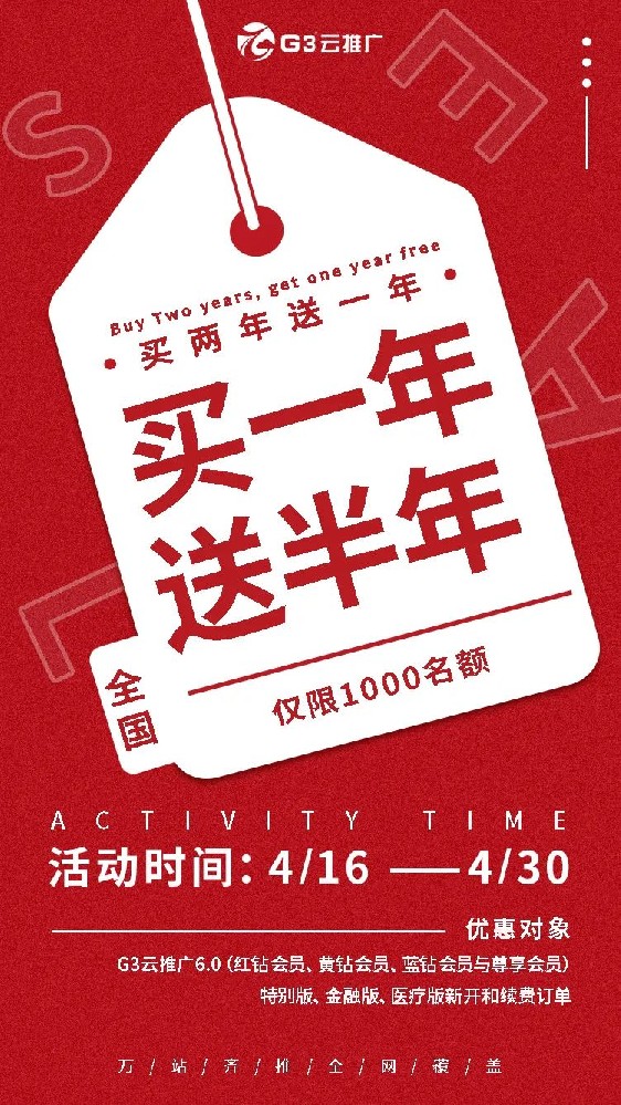 微信图片_20220111115957.jpg