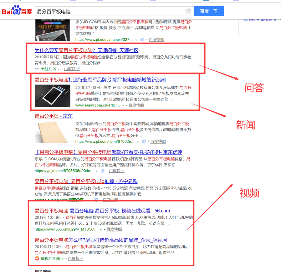 微信图片_20220112100212.png