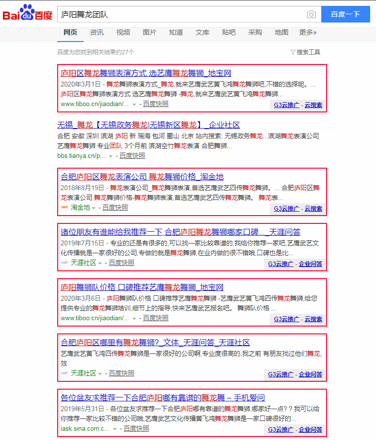 1644634318137728.png