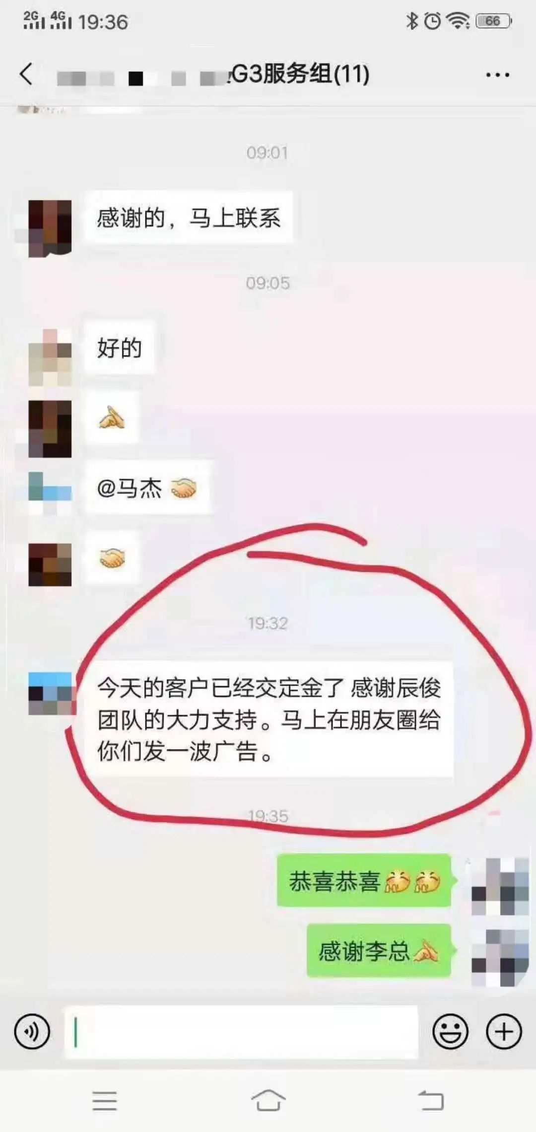 1644635786766990.jpg