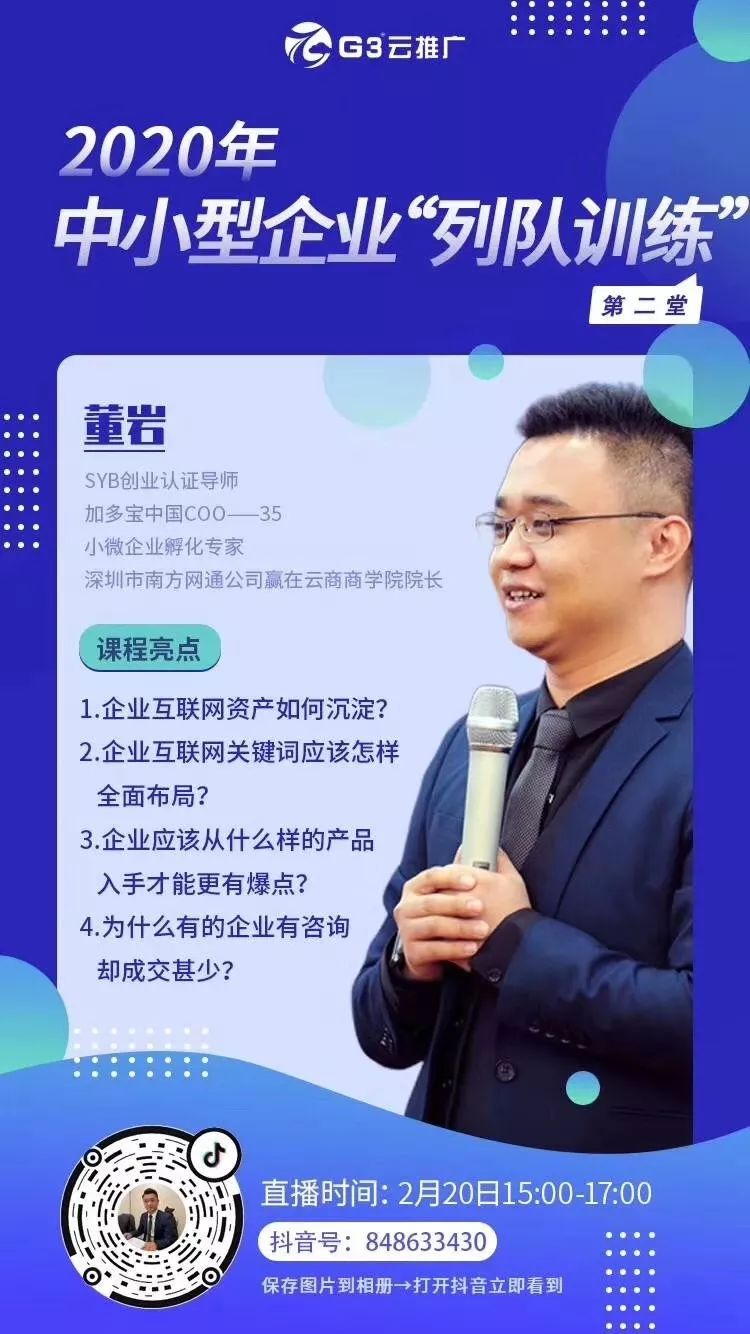 微信图片_20220214142039.jpg