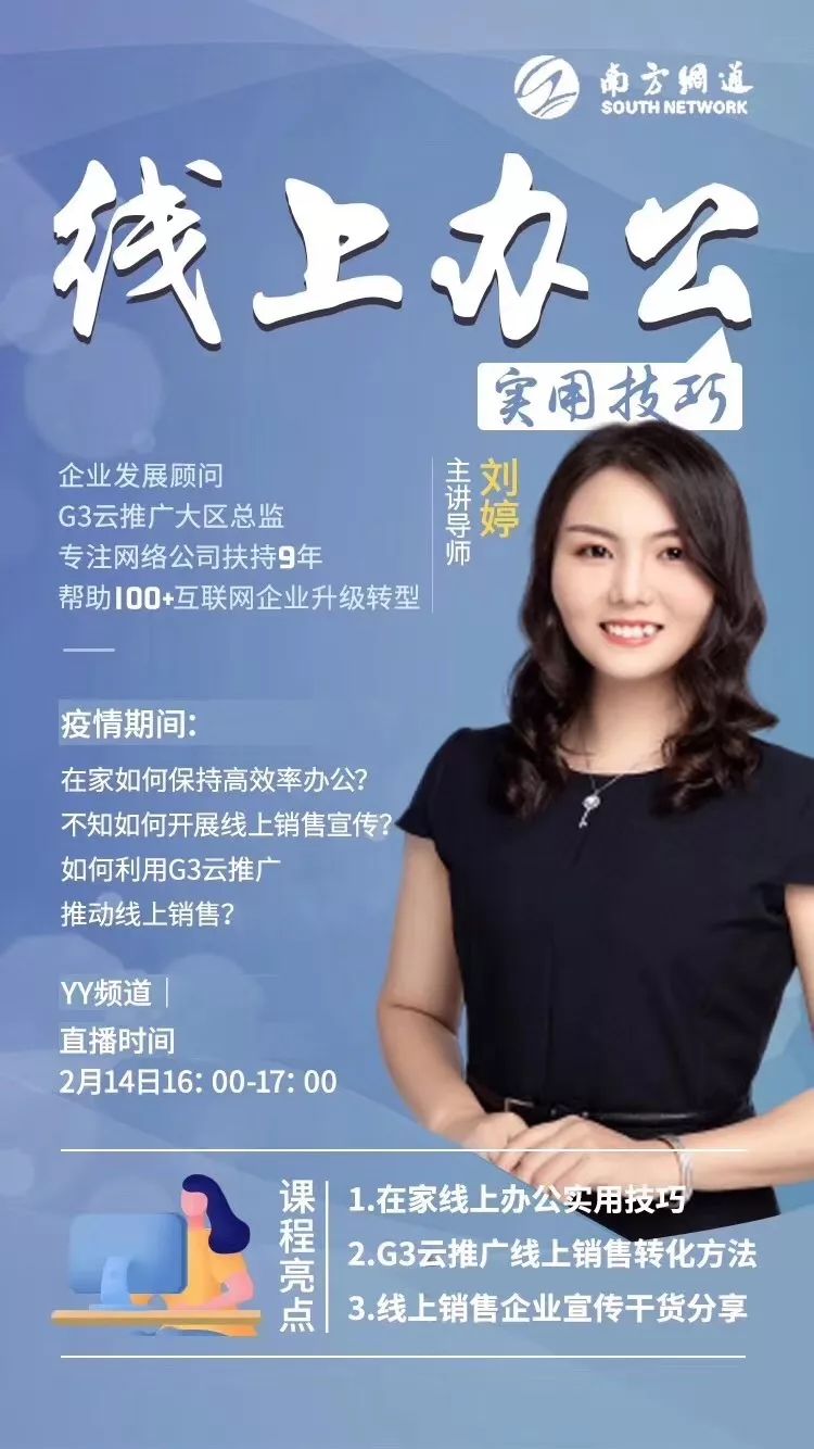 微信图片_20220214142042.jpg
