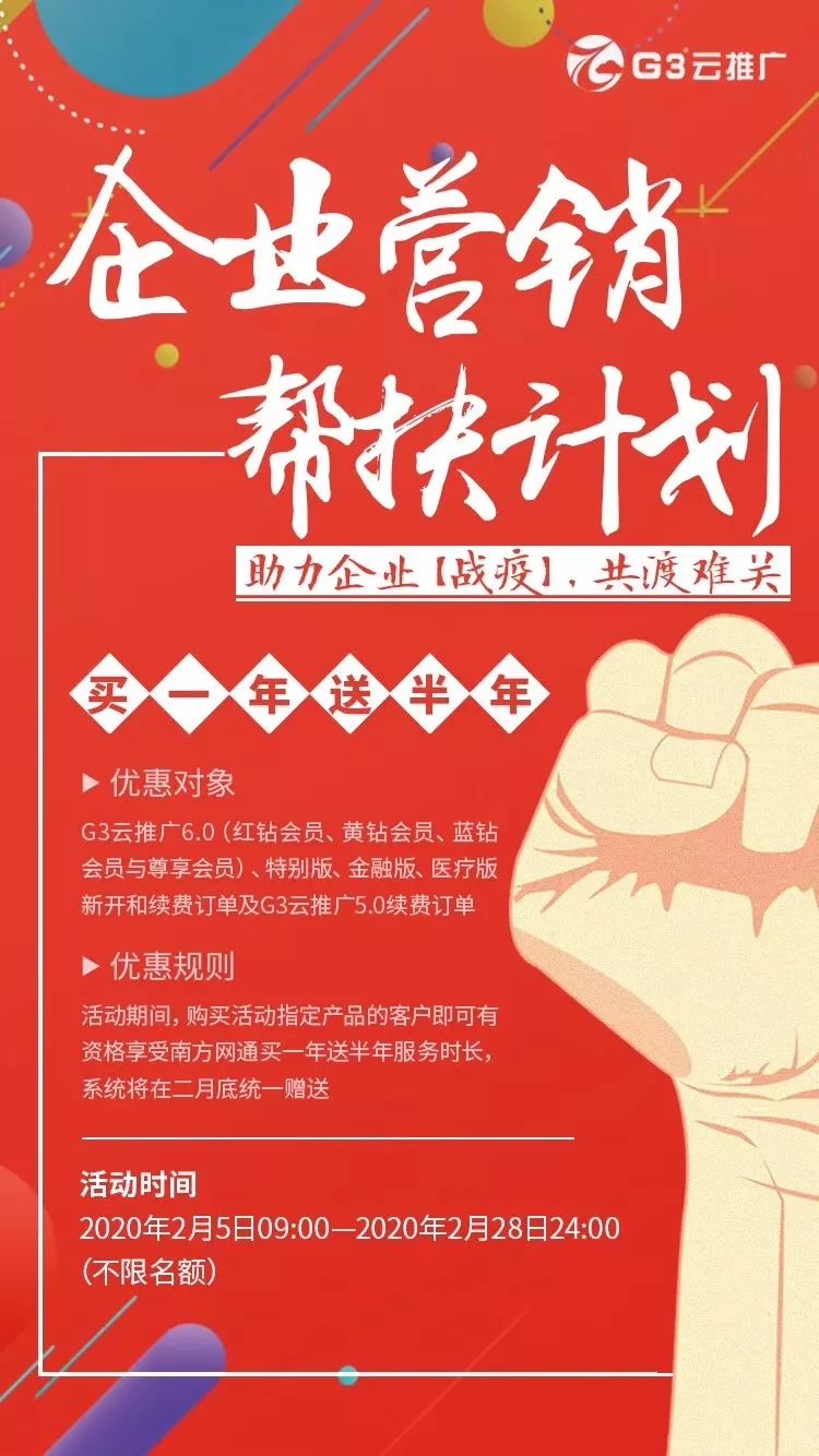 微信图片_20220214142045.jpg
