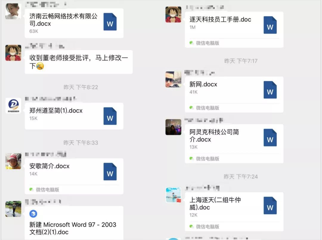 微信图片_20220228102346.jpg