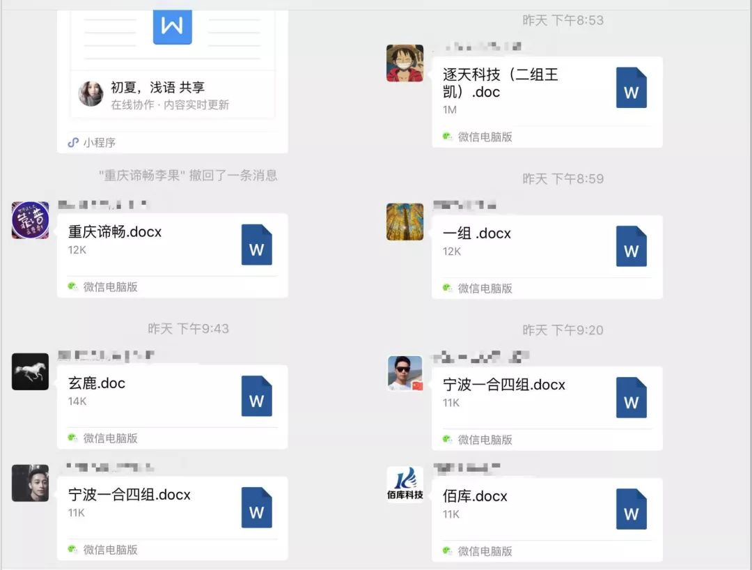 微信图片_20220228102354.jpg