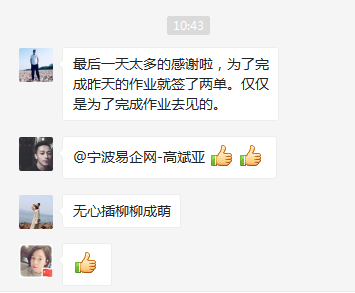 微信图片_20220228102358.png