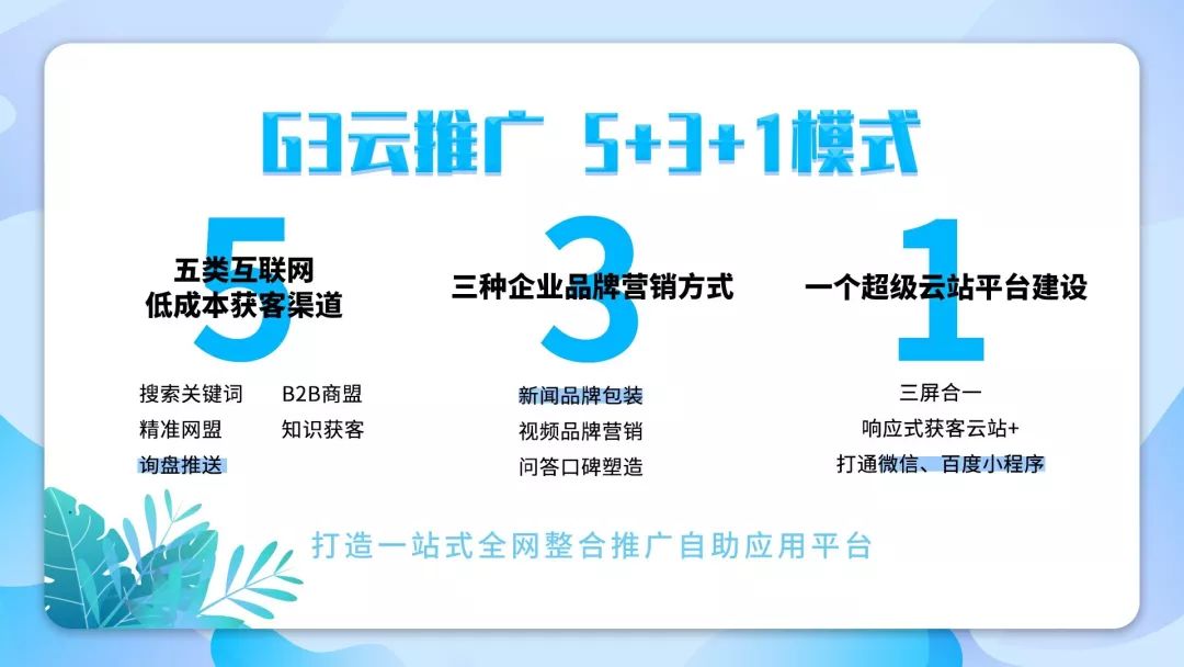 微信图片_20220228103222.jpg