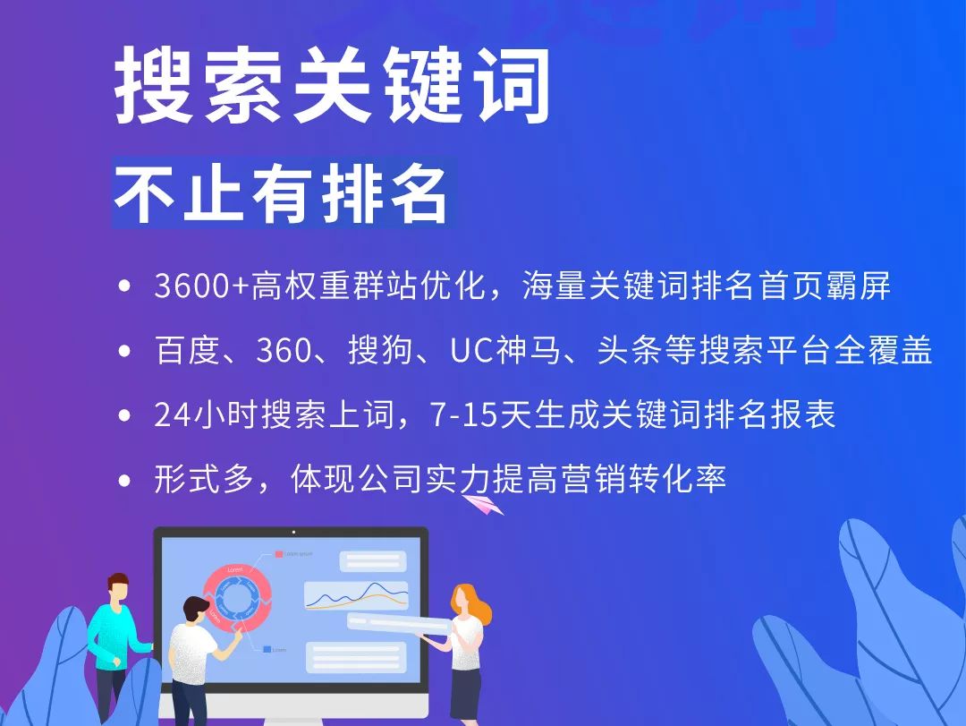 微信图片_20220228103226.jpg