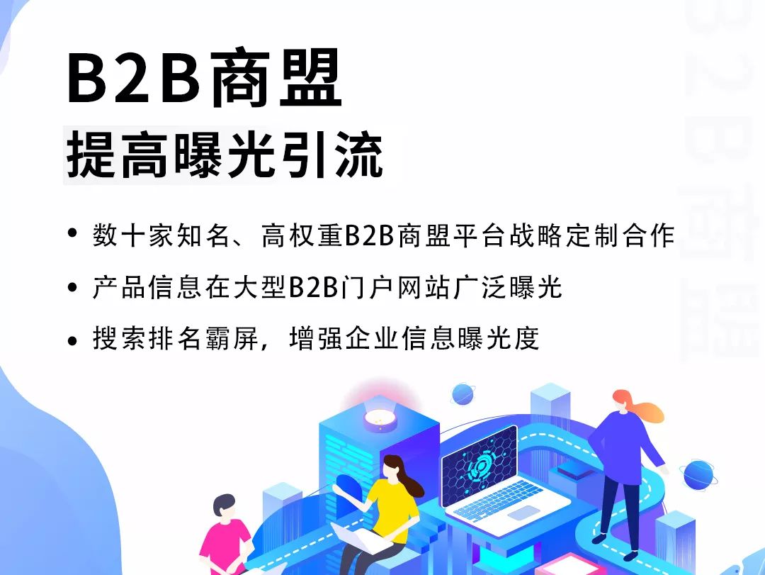 微信图片_20220228103229.jpg