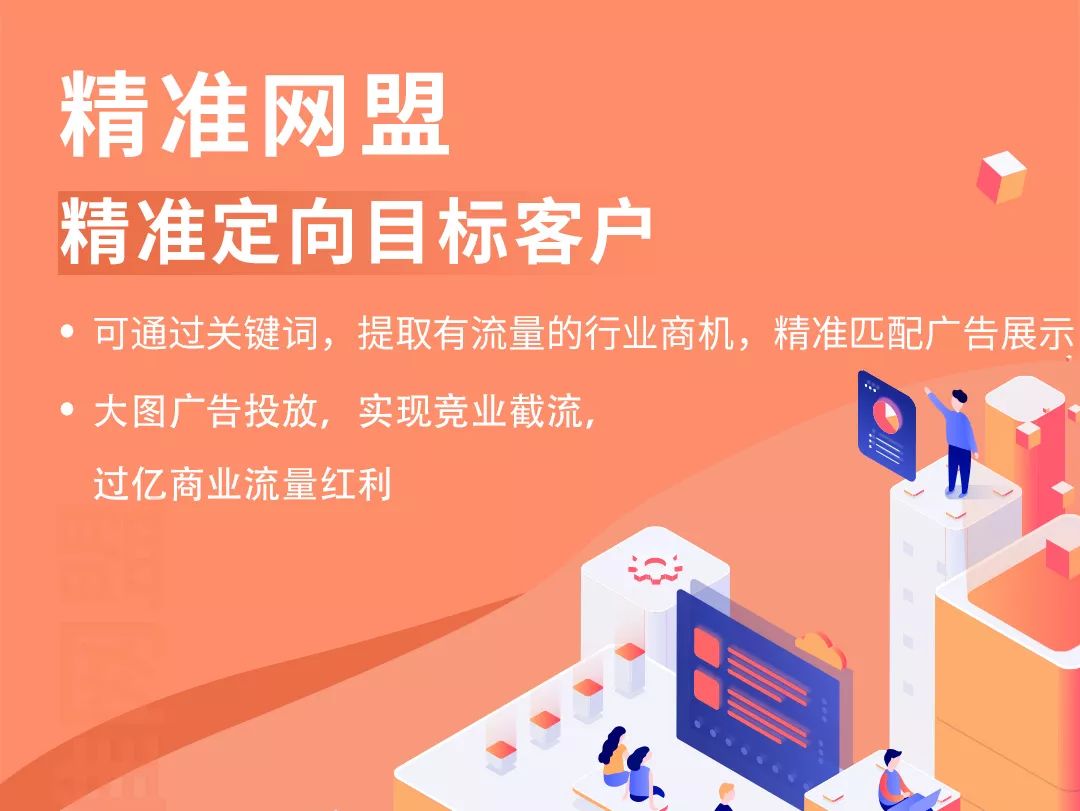微信图片_20220228103233.jpg