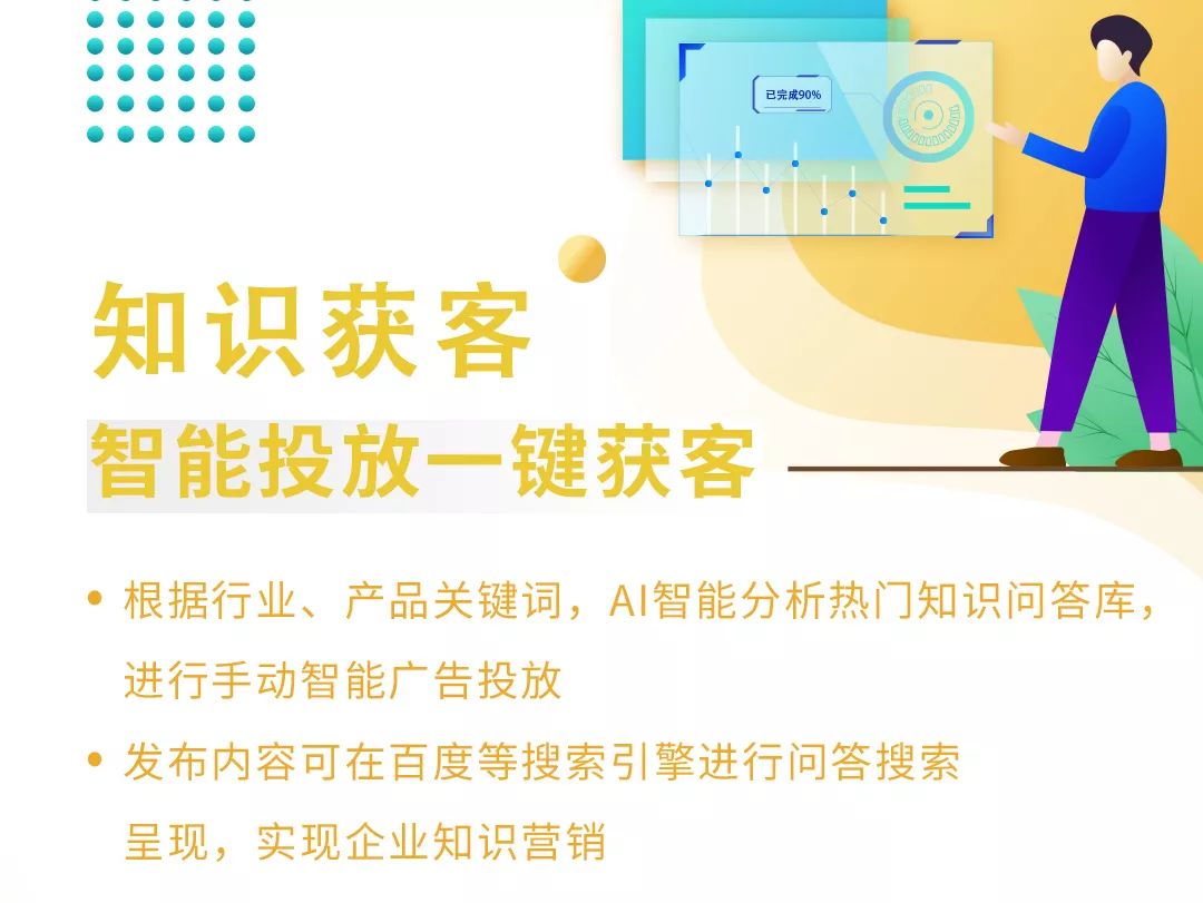微信图片_20220228103237.jpg