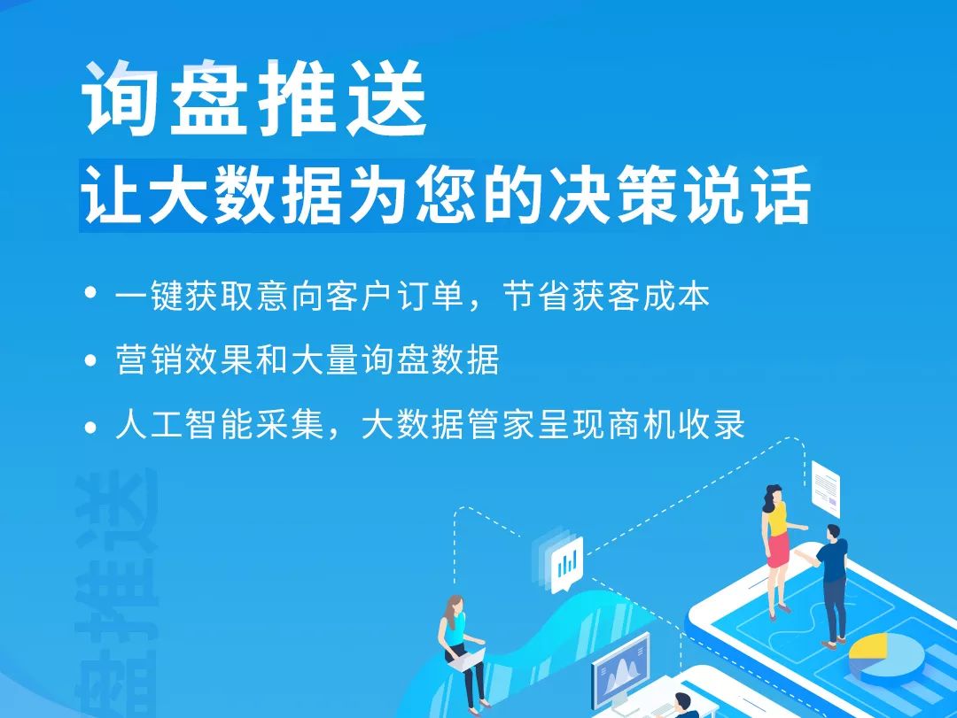 微信图片_20220228103241.jpg