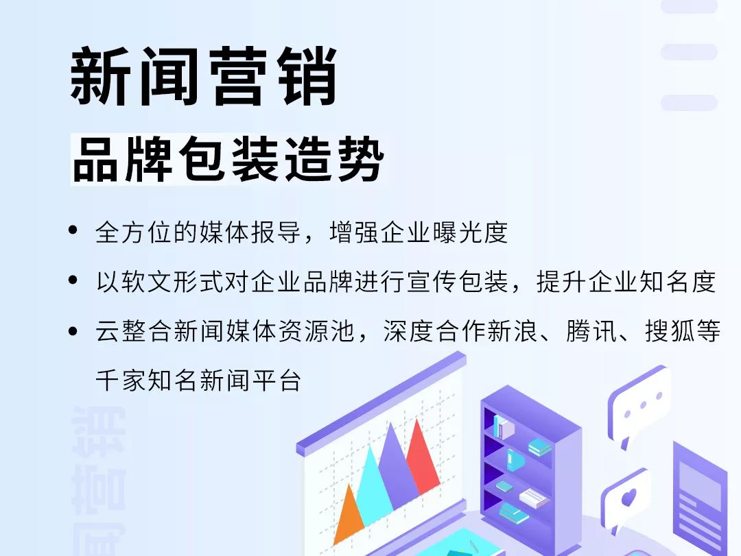 微信图片_20220228103246.jpg