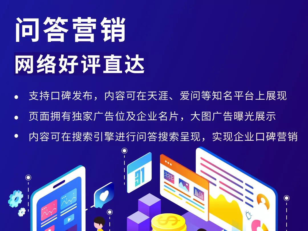 微信图片_20220228103252.jpg