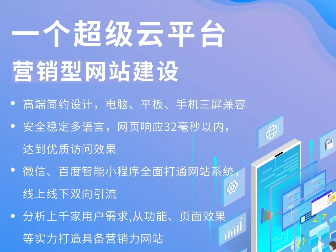 微信图片_20220228103259.jpg