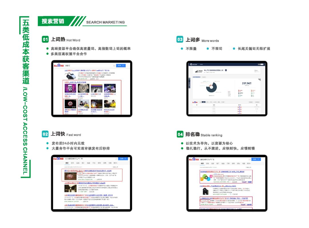 微信图片_20220301100046.jpg