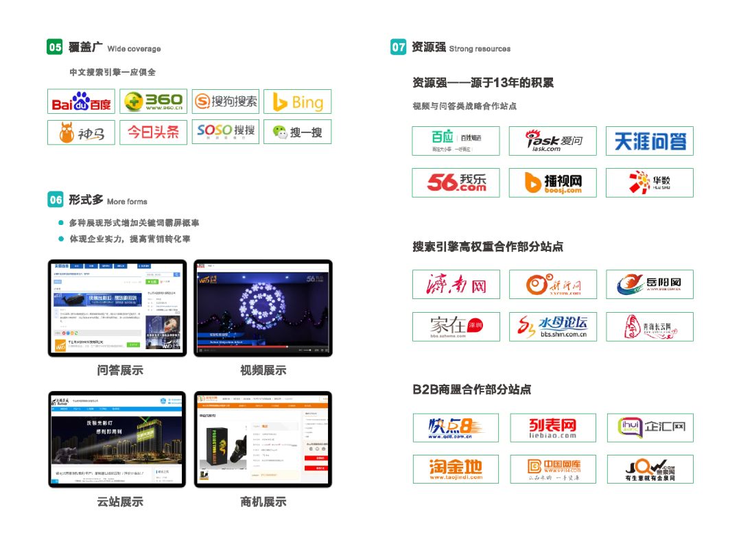 微信图片_20220301100049.jpg