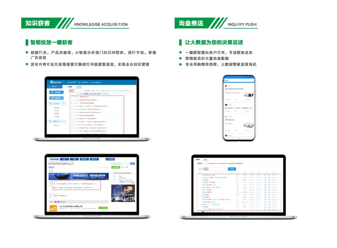 微信图片_20220301100055.jpg