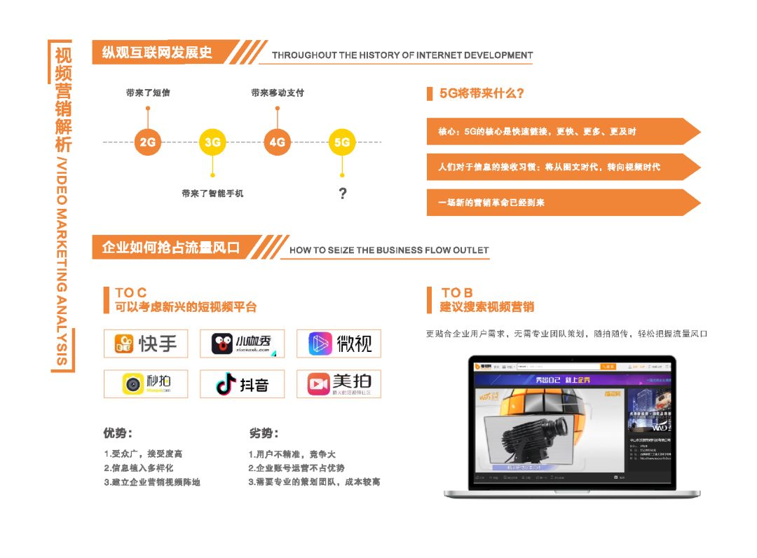 微信图片_20220301100058.jpg