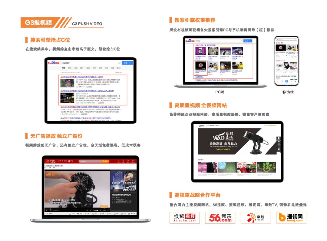 微信图片_20220301100101.jpg