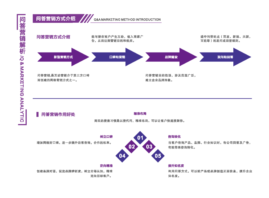 微信图片_20220301100110.png