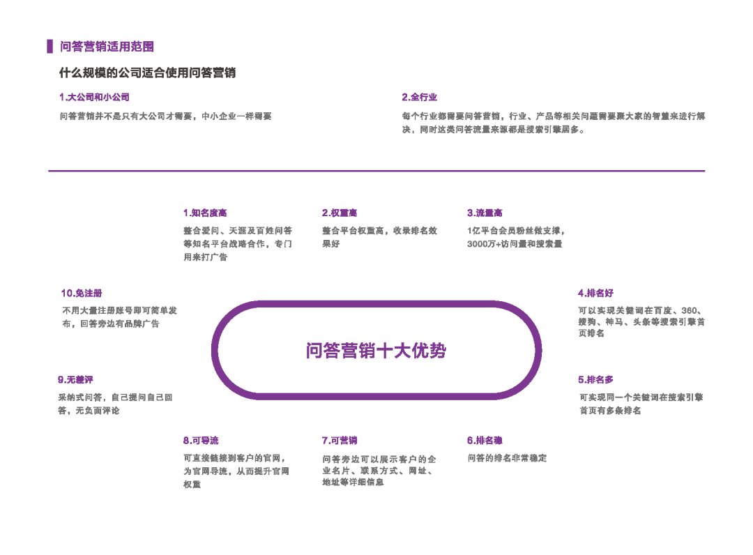 微信图片_20220301100113.png