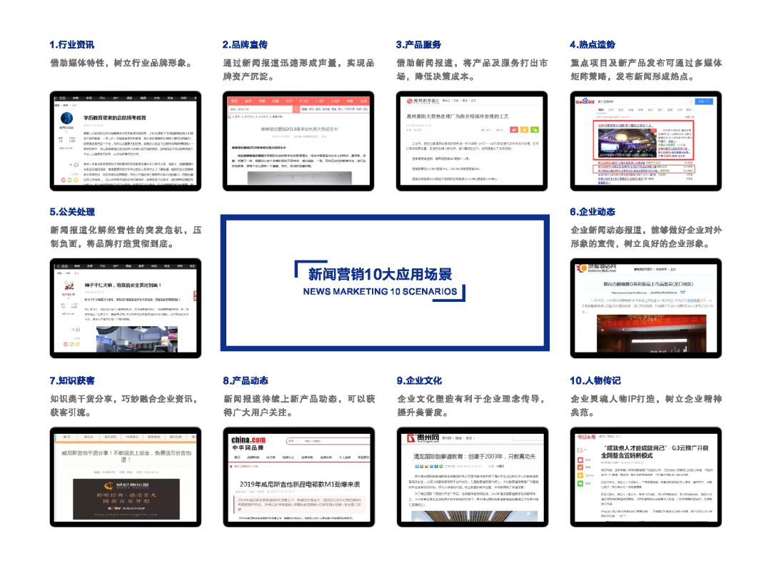 微信图片_20220301100130.jpg