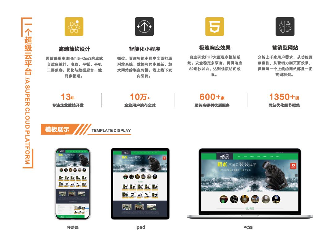 微信图片_20220301100134.jpg