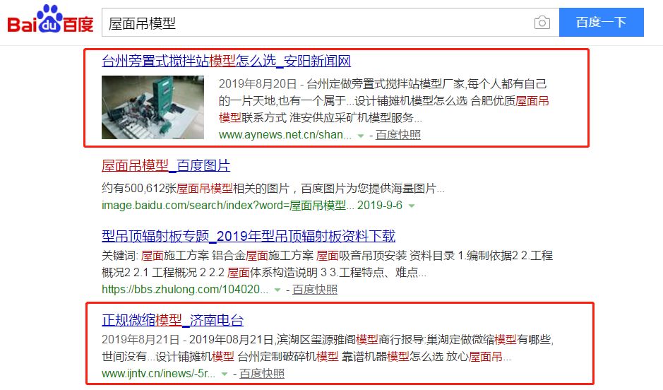 微信图片_20220307114540.jpg