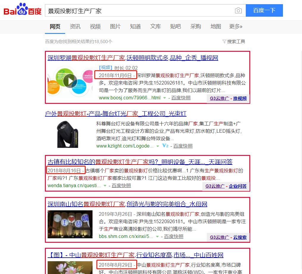 微信图片_20220307115948.jpg