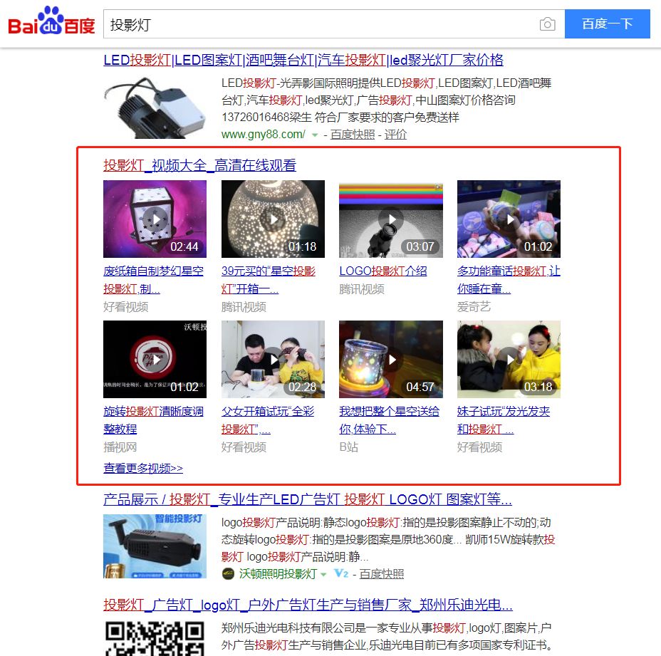 微信图片_20220307120032.jpg