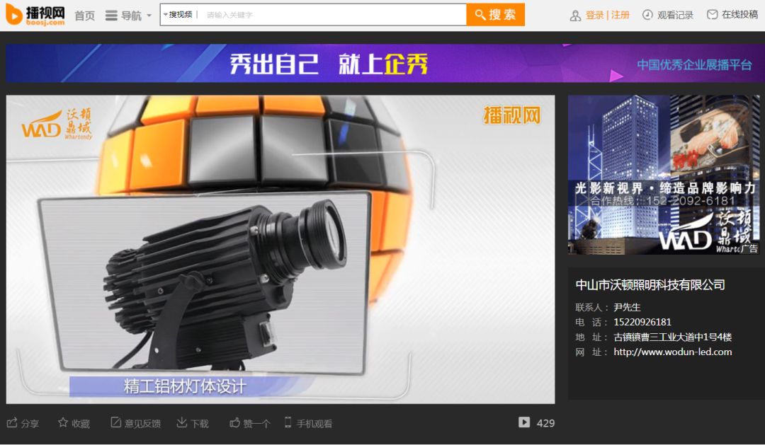 微信图片_20220307120035.jpg