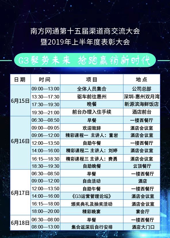 微信图片_20220331113103.jpg
