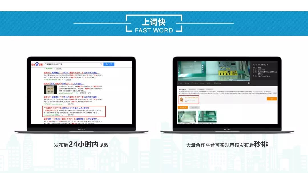 微信图片_20220406102439.jpg