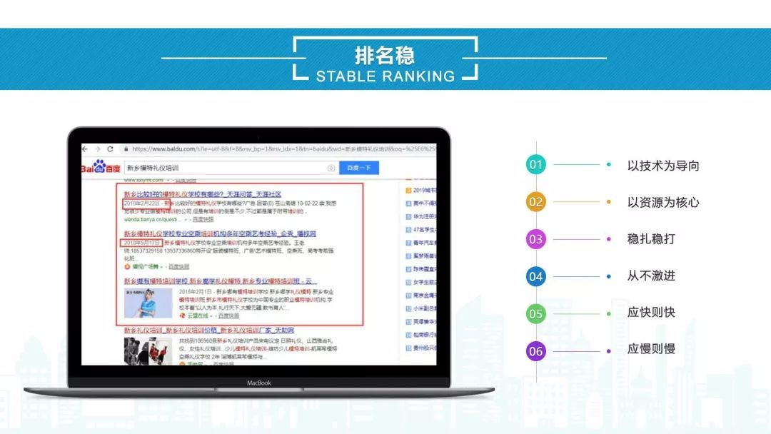 微信图片_20220406102450.jpg