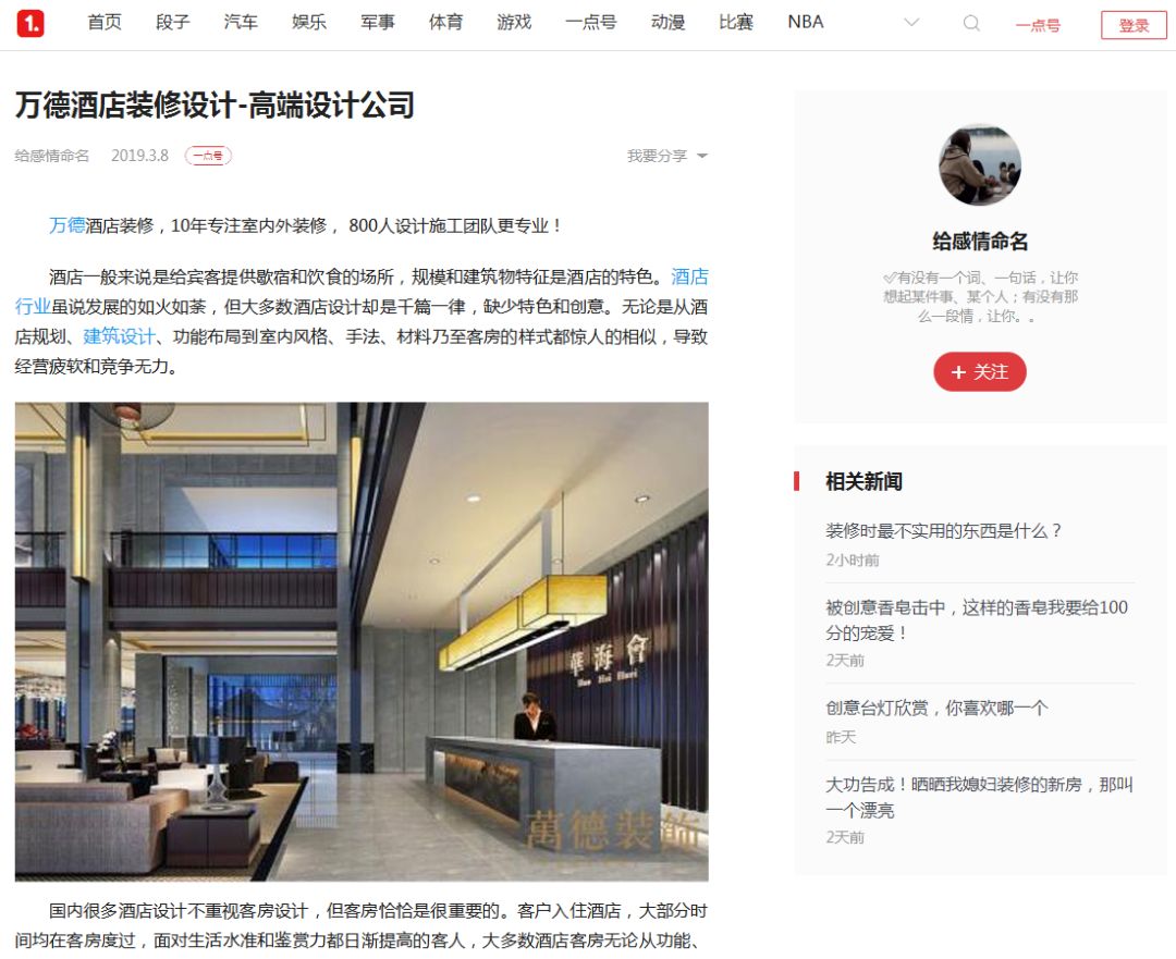 微信图片_20220406103225.jpg
