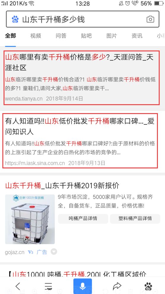 微信图片_20220516110248.jpg