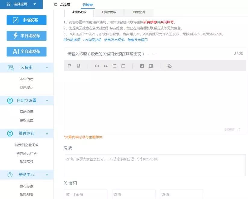 微信图片_20220613103553.jpg