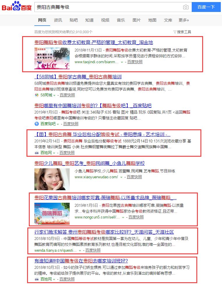 微信图片_20220613103601.jpg