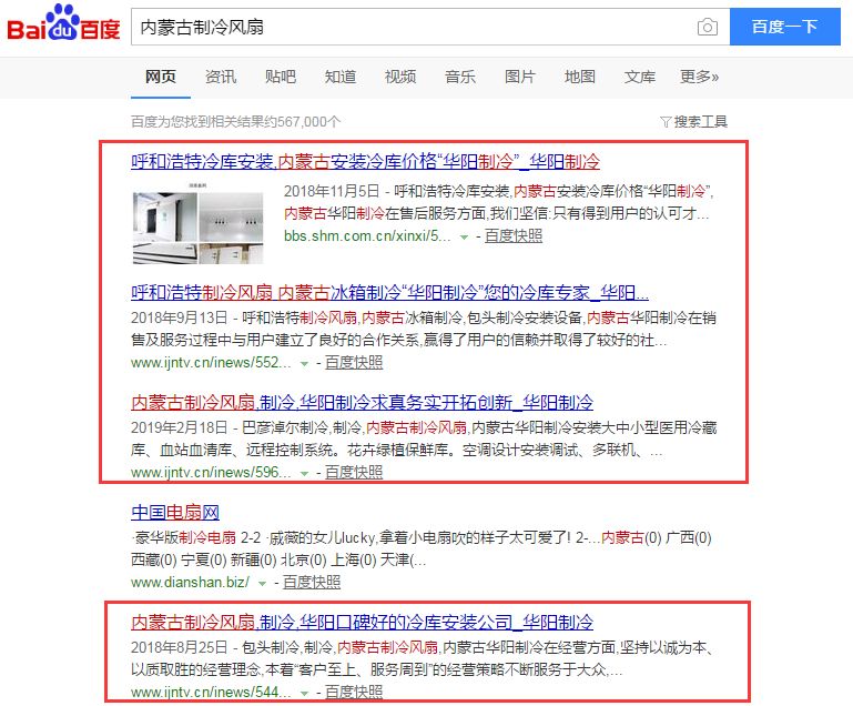微信图片_20220613103607.jpg
